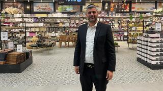 רונן גנון 