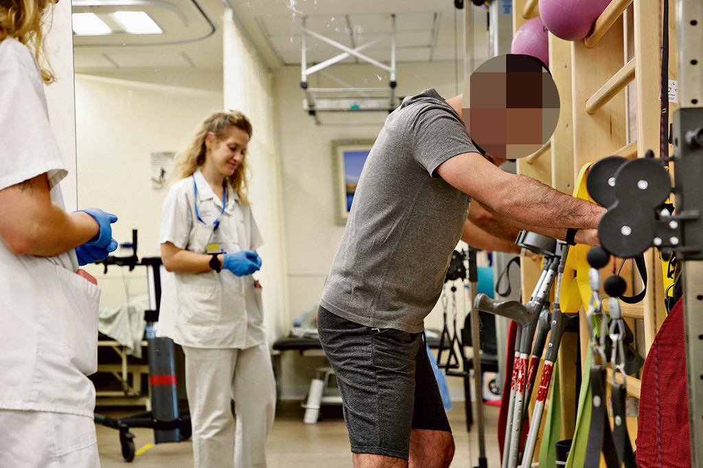 מחלקת שיקום של פצועי המלחמה