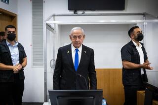 נתניהו נכנס לדיון החקירה הנגדית