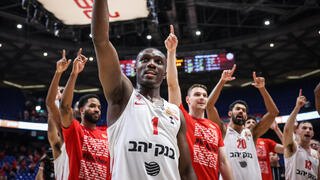 הארפר