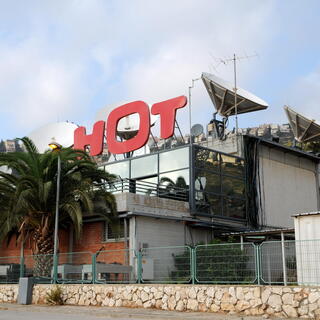 HOT