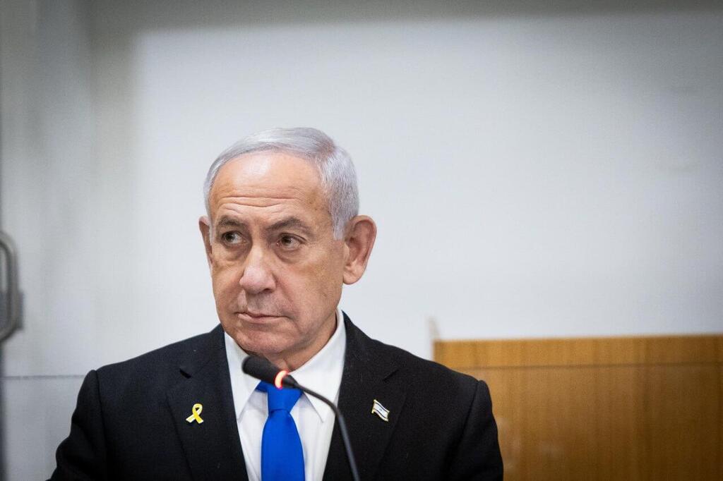 נתניהו נכנס לדיון החקירה הנגדית