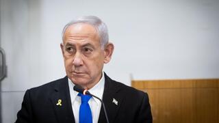 נתניהו נכנס לדיון החקירה הנגדית