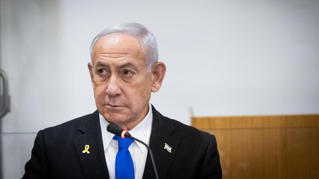 נתניהו נכנס לדיון החקירה הנגדית