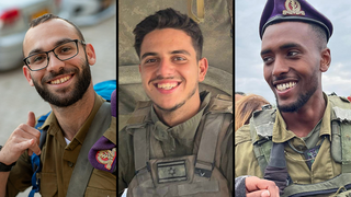 סמ"ר אופק ברהנה סמ"ר ליאור שטיינברג סמ"ר עומר ואן גלדר