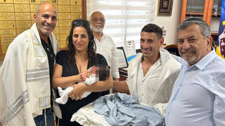 הברית הראשונה בבארי מאז 7 באוקטובר
