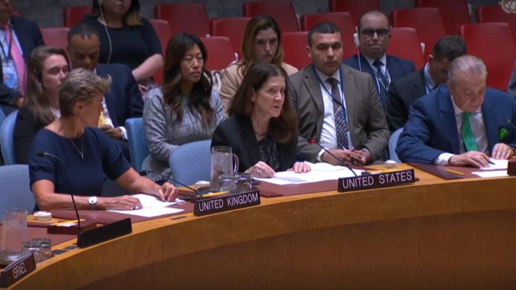 דיון במועצת הביטחון של האו"ם בנושא המלחמה בעזה