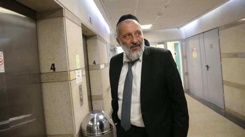 חברי הכנסת מש"ס יוצאים מישיבת המפלגה בהר החוצבים