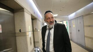 חברי הכנסת מש"ס יוצאים מישיבת המפלגה בהר החוצבים