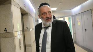 חברי הכנסת מש"ס יוצאים מישיבת המפלגה בהר החוצבים