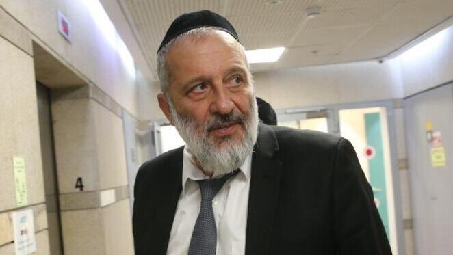 חברי הכנסת מש"ס יוצאים מישיבת המפלגה בהר החוצבים