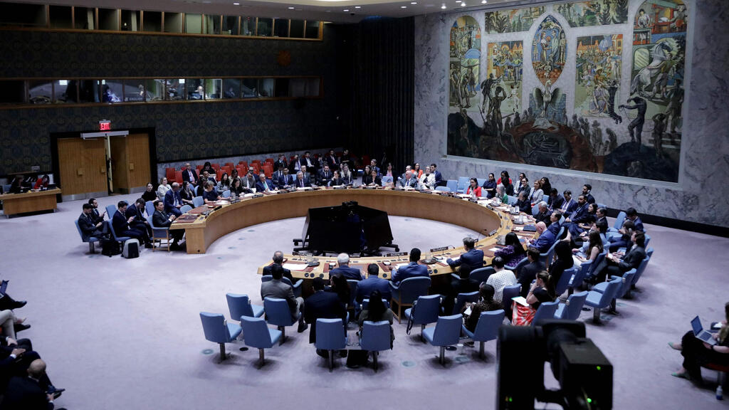 The United Nations Security Council (Photo: Leonardo Munoz / AFP) דיון במועצת הביטחון של האו"ם בנושא המלחמה בעזה