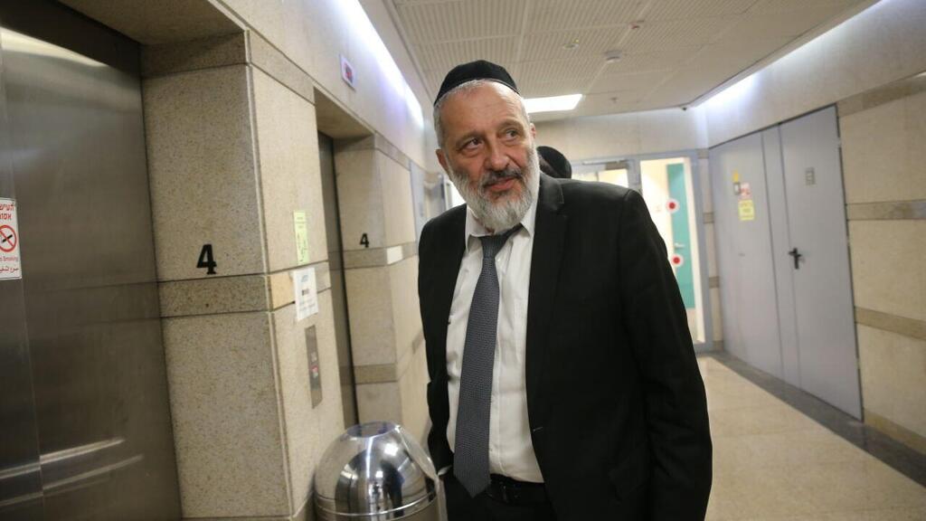 חברי הכנסת מש"ס יוצאים מישיבת המפלגה בהר החוצבים