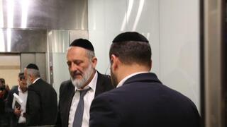 חברי הכנסת מש"ס יוצאים מישיבת המפלגה בהר החוצבים