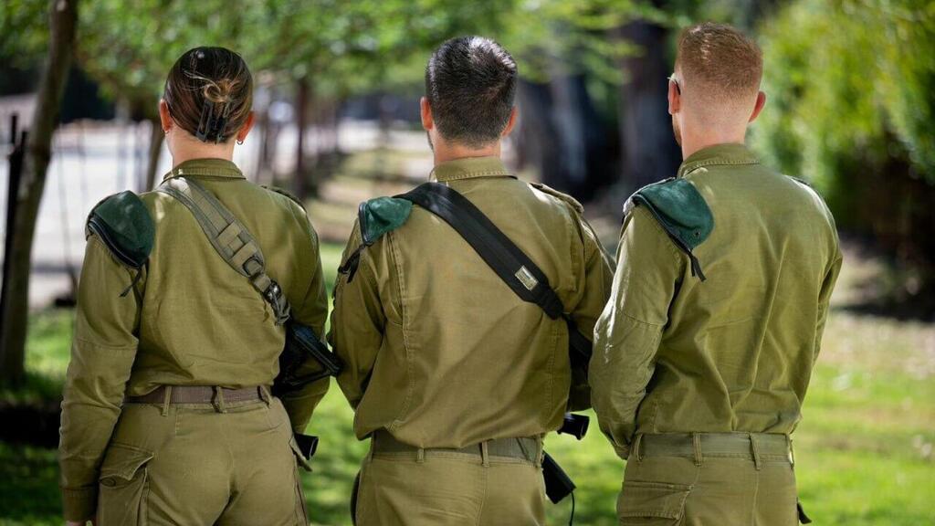 יחידת 9900 