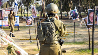 Работа с фотовыставки "Война. Взгляд изнутри" 