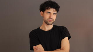 ירדן בר-אל