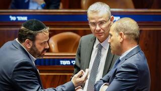 אנשי הסוד - והמטרה: מאחורי המחטף הלילי בכנסת