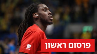 ג'ונתן מוטלי