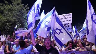 עצרת ימין מול בית המשפט העליון בירושלים