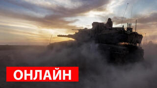 ЦАХАЛ в Газе