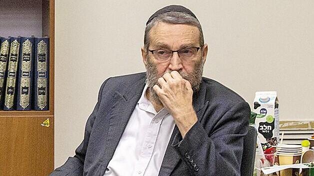 משה גפני ויצחק גולדקנופף