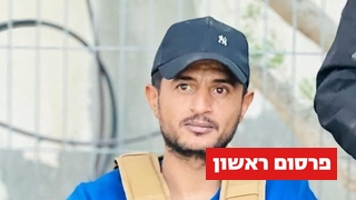 יאסר אבו-שבאב