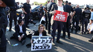 מחאת חרדים בבני ברק