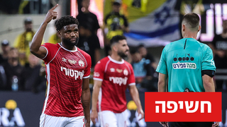 לוקאס טנורה באר-שבע גזענות