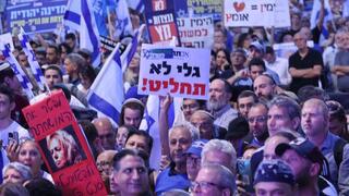 עצרת ימין מול בית המשפט העליון בירושלים