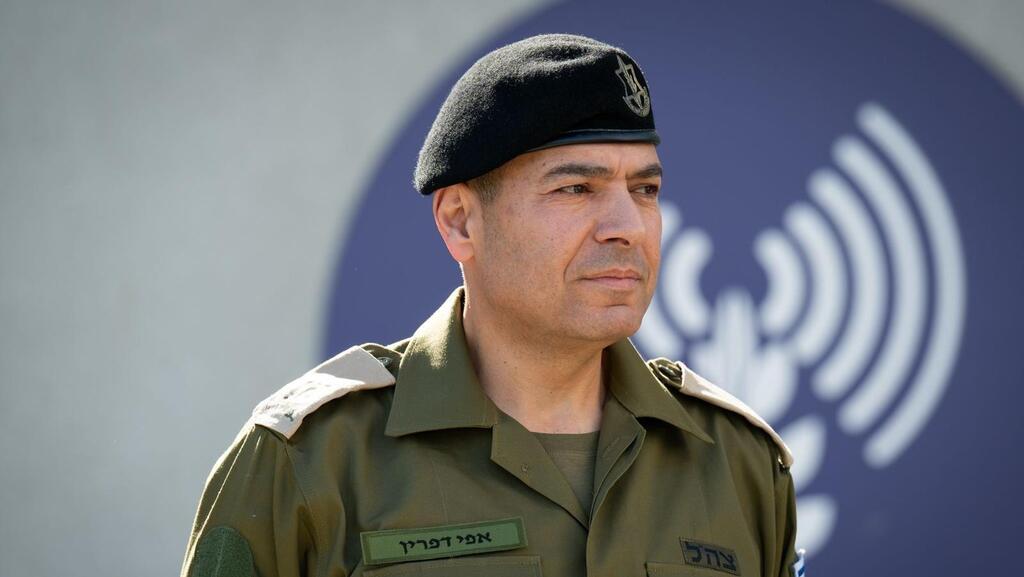 דובר צה"ל אפי דפרין