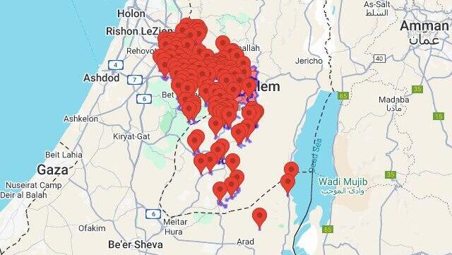 Sirens across central Israel (Photo: via Telegram) Sirens across central Israel