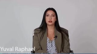 "יובל רפאל" בקמפיין דיפ פייק