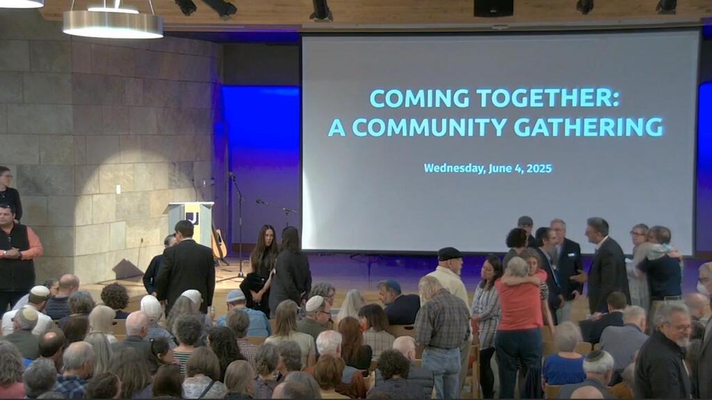 Meeting of the Jewish community and victims of the attack in Boulder (Photo: Boulder JCC) מפגש של הקהילה היהודית ונפגעי הפיגוע בבולדר