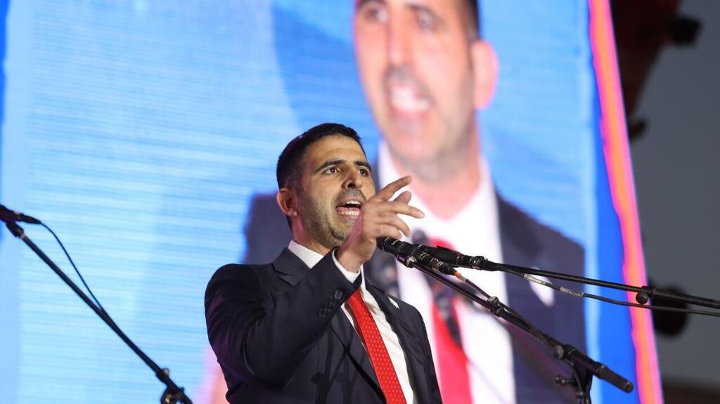 עצרת ימין מול בית המשפט העליון בירושלים