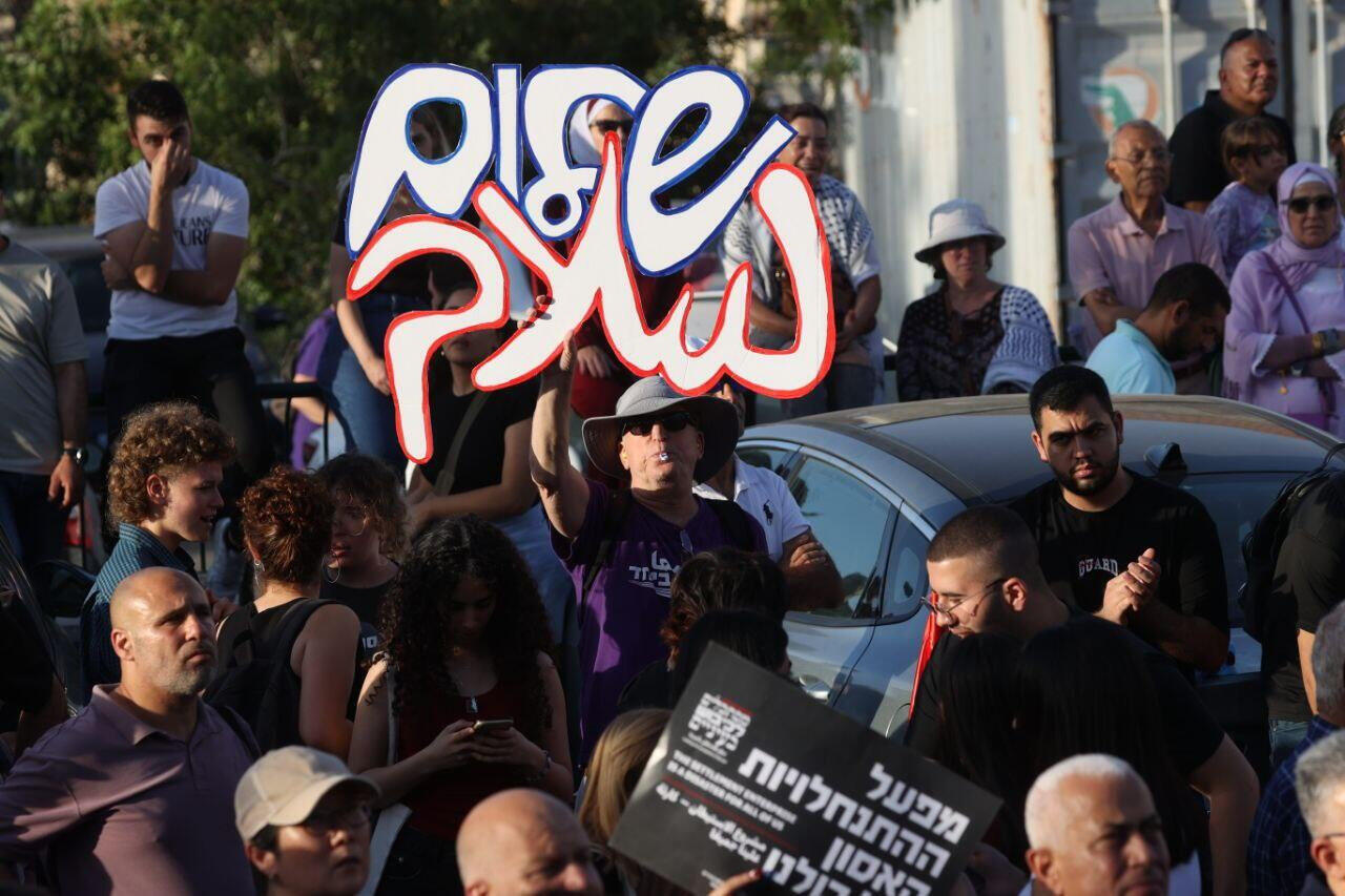 צעדה להפסקת המלחמה, חיפה 