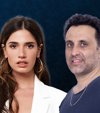 יניב ביטון, חן אמסלם, ספיר ברמן