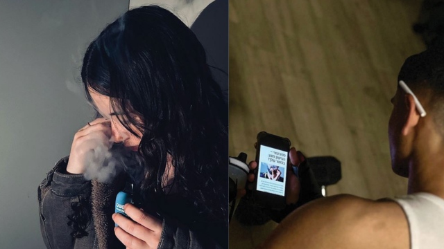 עישון