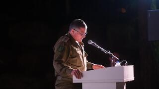 אלוף דוד זיני מסיים את תפקידו כמפקד פיקוד ההכשרות והאימונים ומפקד הגיס המטכ"לי
