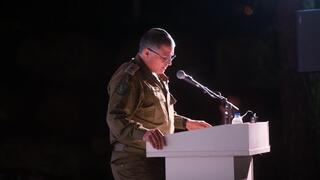 אלוף דוד זיני מסיים את תפקידו כמפקד פיקוד ההכשרות והאימונים ומפקד הגיס המטכ"לי
