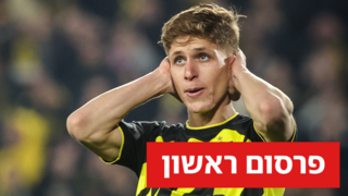 עדי יונה