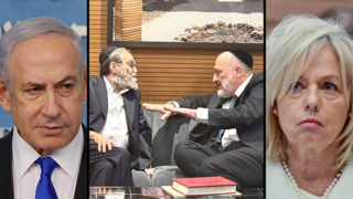 גלי בהרב מיארה, אריה דרעי, משה גפני, בנימין נתניהו