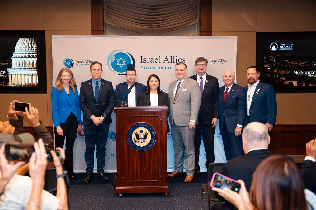 Jerusalem Day on Capitol Hill