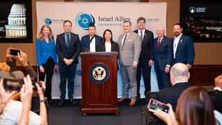 Jerusalem Day on Capitol Hill