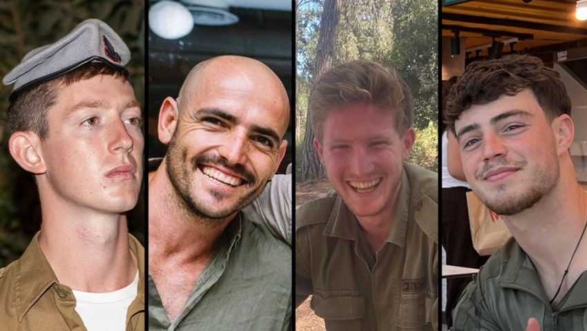 Staff Sgt. Yoav Raver, Sgt. Major (res.) Chen Gross, Sergeant First Class Tom Rotstein and Sergeant Uri Yhonatan Cohen (Photo: IDF) סמ"ר אורי יהונתן כהן ז"ל, רס״ל תום רוטשטין ז"ל, רס"ם (במיל') חן גרוס ז"ל, וסמ"ר יואב רוור ז"ל