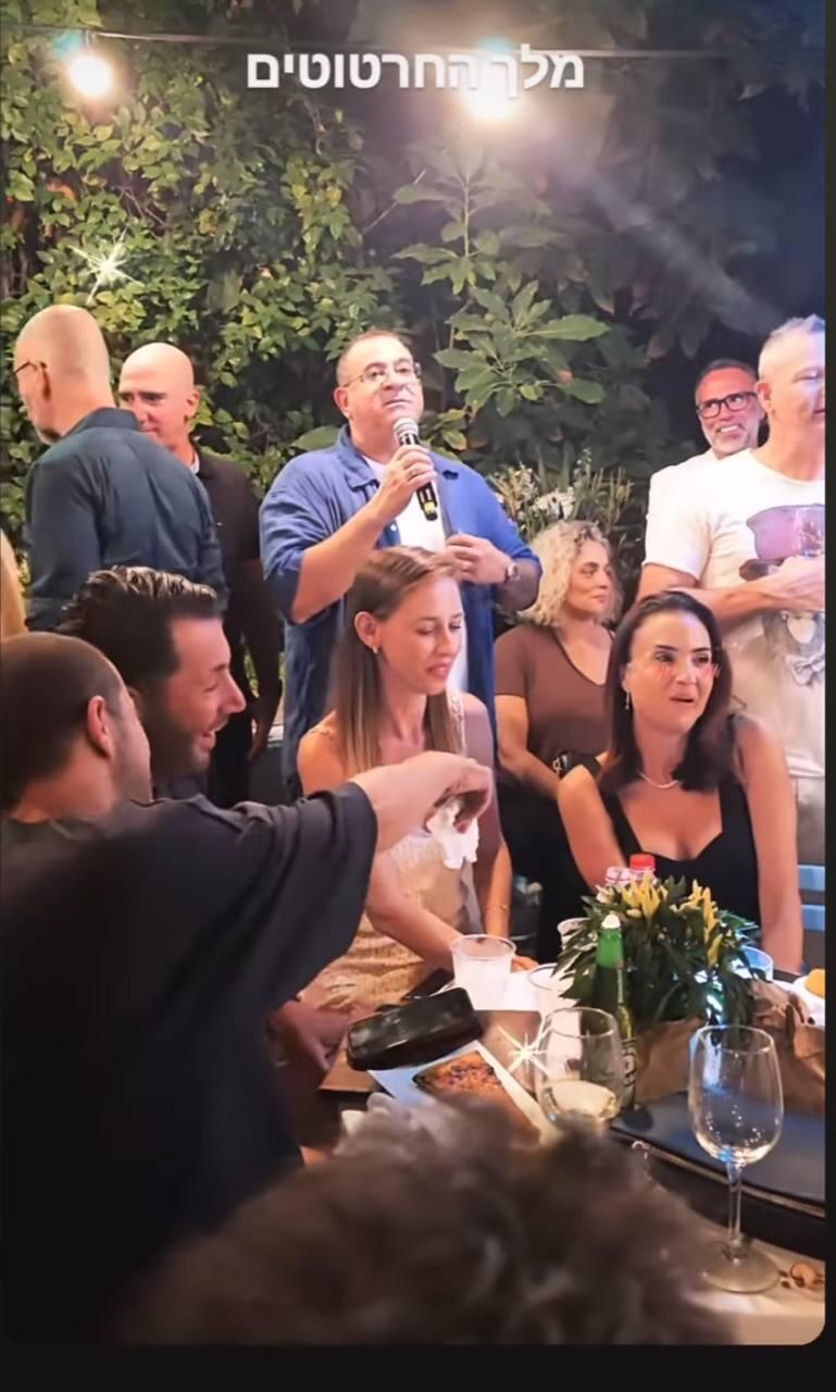יום הולדת 60 אלי יצפאן 