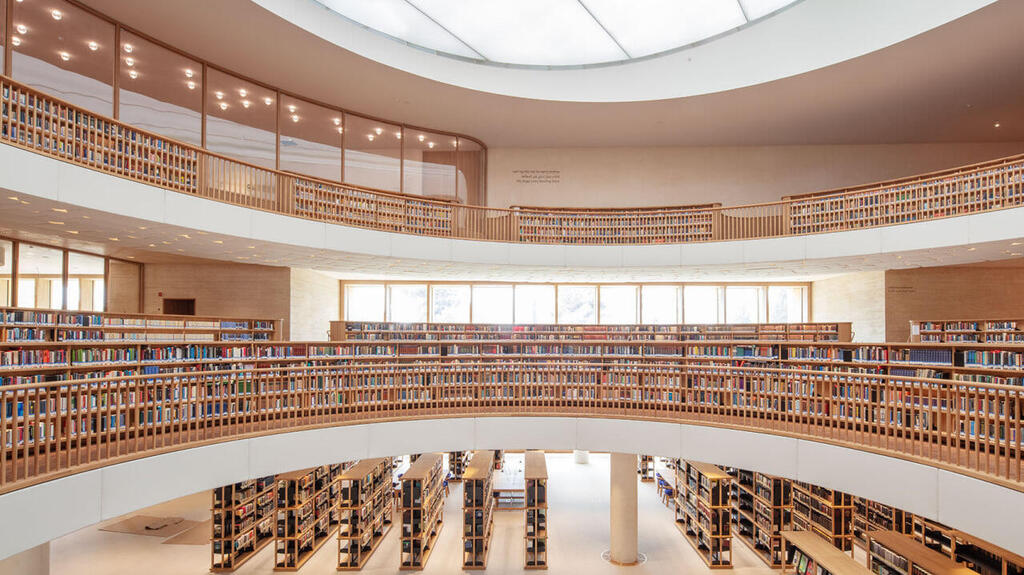 National Library: Number of new books published rises slightly (Photo: Aviad Bar Ness) אולמות הקריאה, הספרייה הלאומית
