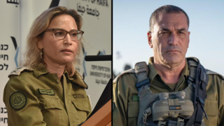 חצאים אייל זמיר, יפעת תומר ירושלמי