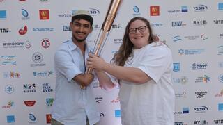 המכביה הושקה