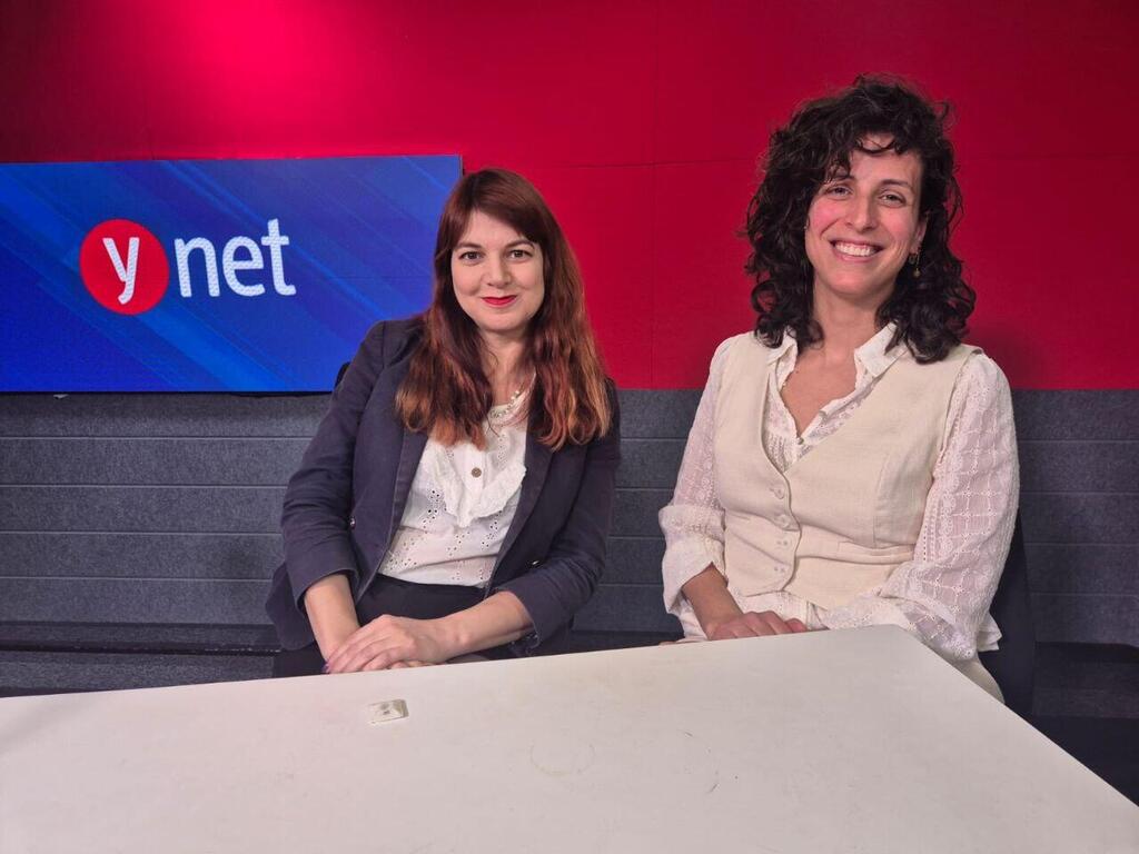Lori Stadtmauer and Gloria Borsha (Photo: Courtesy) גלוריה בורשה ולורי שטטמאור